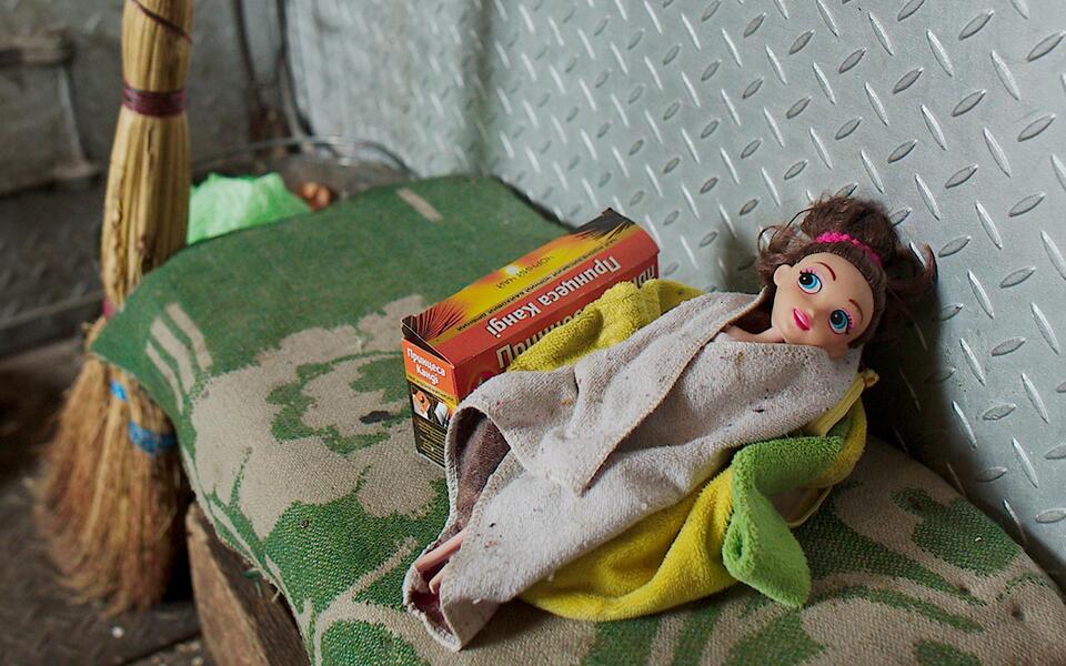 Mutilation psychology doll Mutilate A